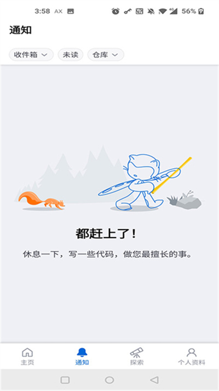 github