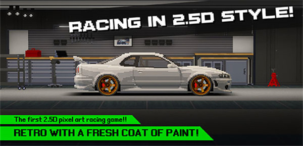 APEX Racer汉化版(3)