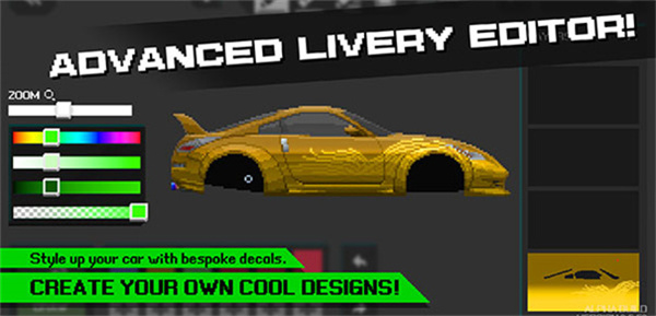 APEX Racer汉化版(4)