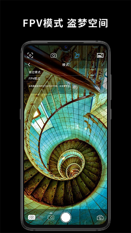Capture2图2