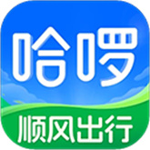 哈啰