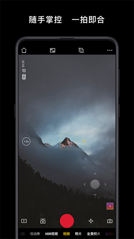 DJI图1