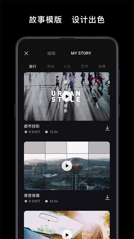 DJI图4