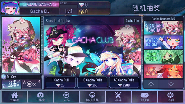 加查霓虹灯图4