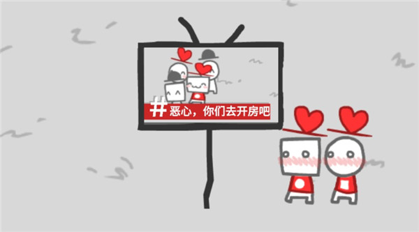 BBC模拟器图2