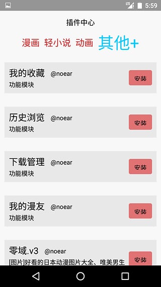 多多猫(4)