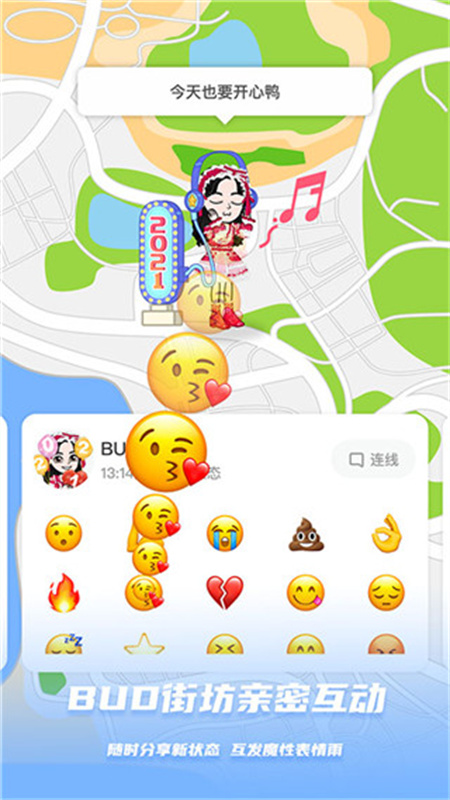 BUD老版(2)