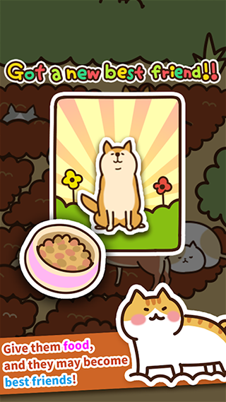 猫咪田园正版图5