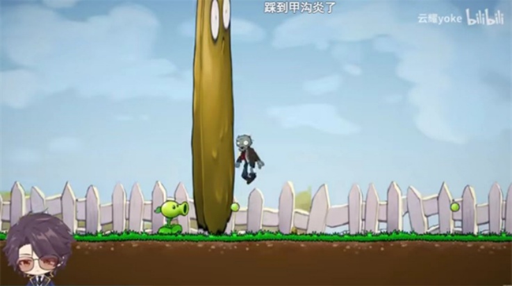 植物大战僵尸iwanna手机版图3