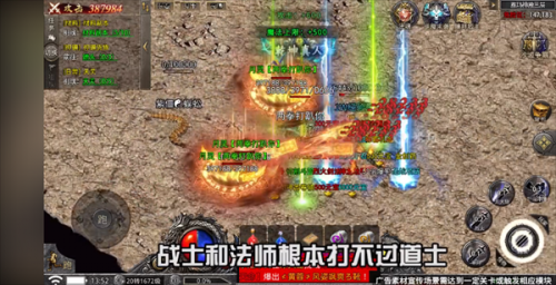 僵尸传奇最新版图2