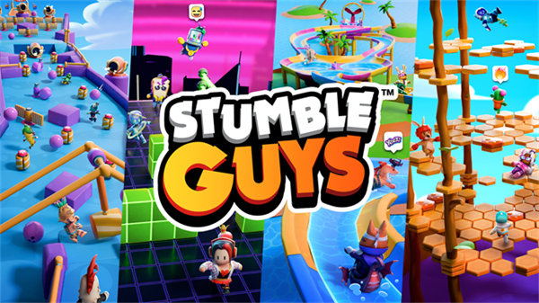 Stumble Guys截图3