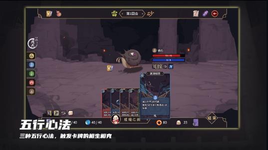 玉言离光(3)