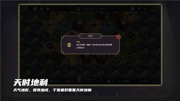 玉言离光(4)