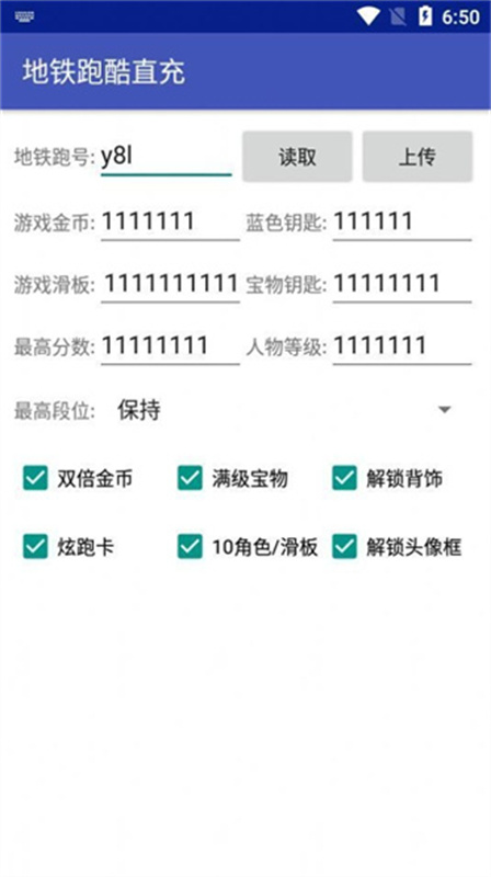 小灰灰框架免费版图2