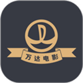 万达影院
