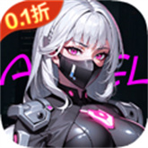 战斗天使0.1折次元千券狂欢 v2.0.7