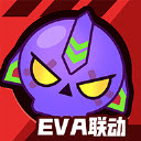 荒野乱斗