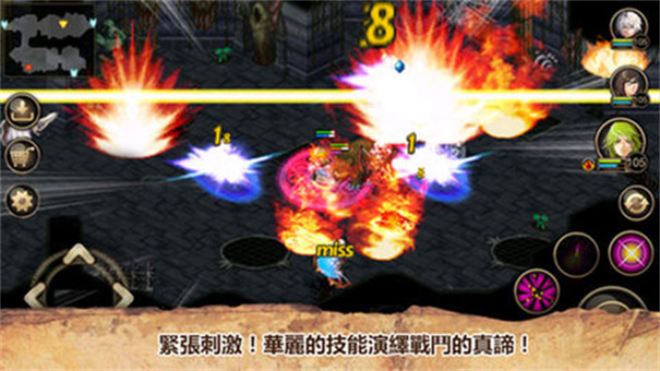 艾诺迪亚4单机版-图2