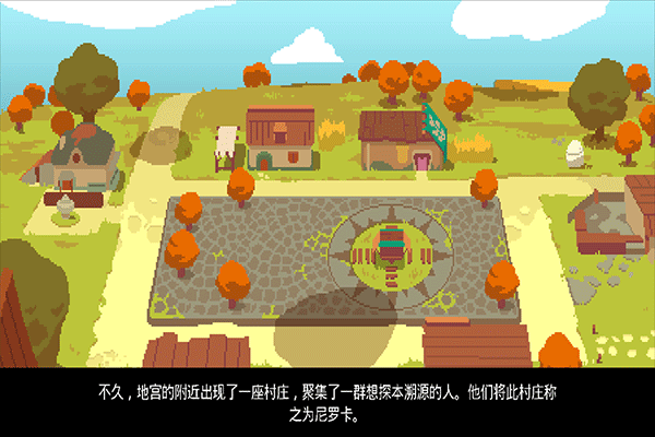 夜勤人图2