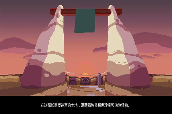 夜勤人图1