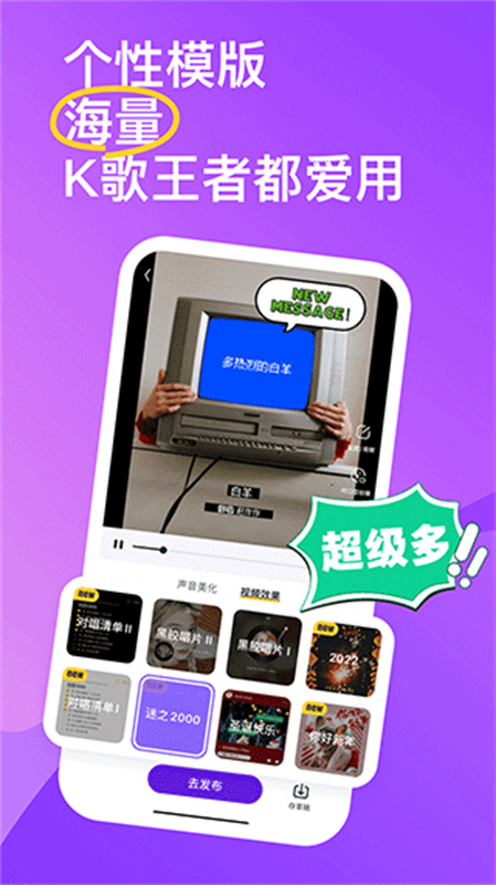 回森免费版图1