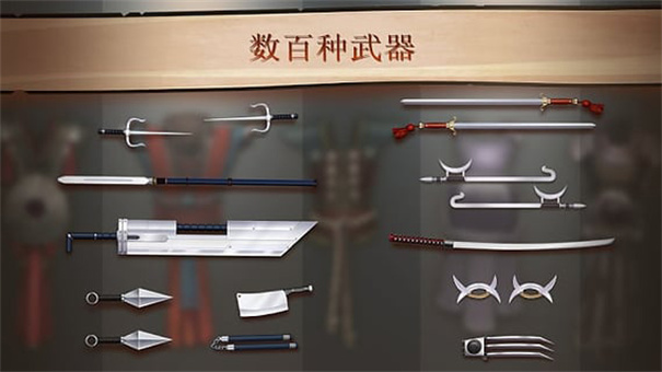 暗影格斗2游戏官方版(3)