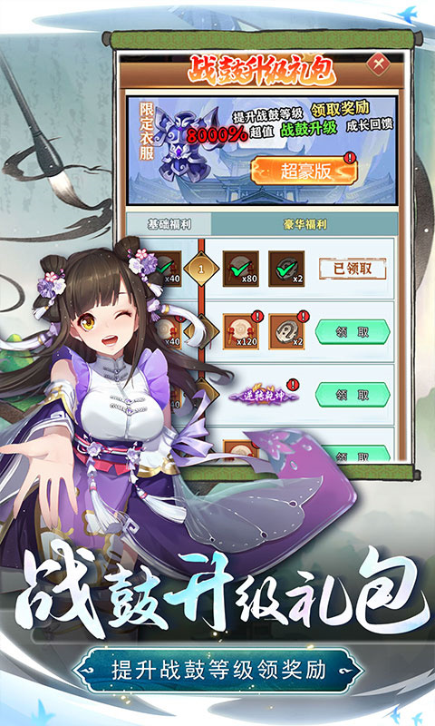 兵马俑