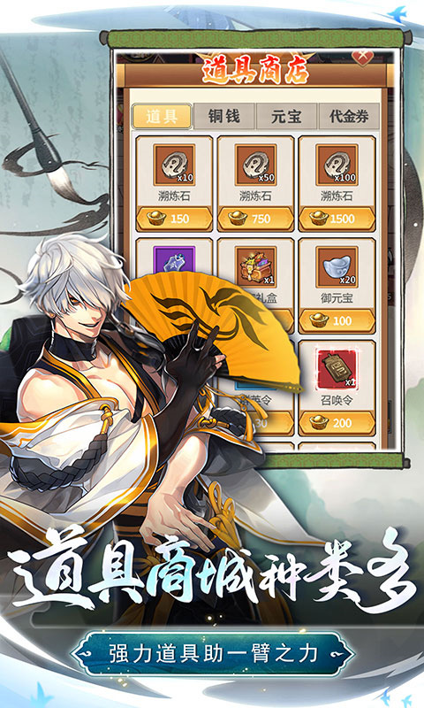兵马俑