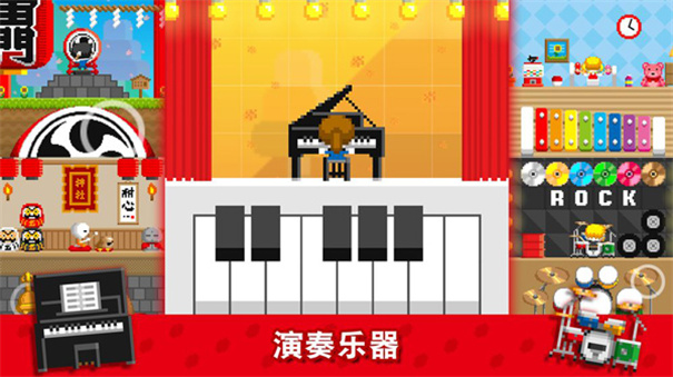 波古波古国际服手机正版(3)
