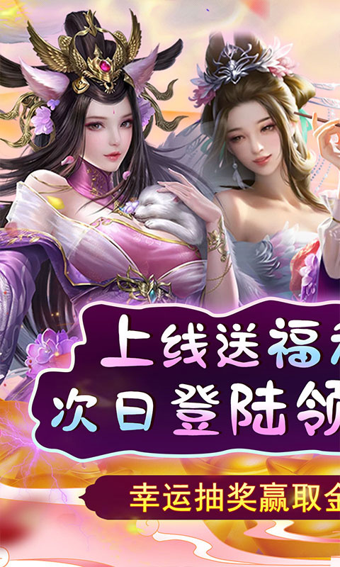天天有喜2(1)