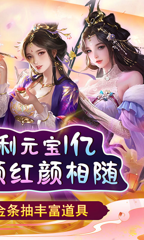 天天有喜2(2)