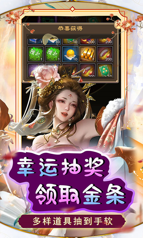 天天有喜2(5)