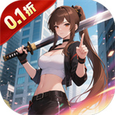 天命神话0.1折如意单职 v1.00.08