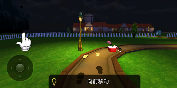 恐怖邻居联机版图3