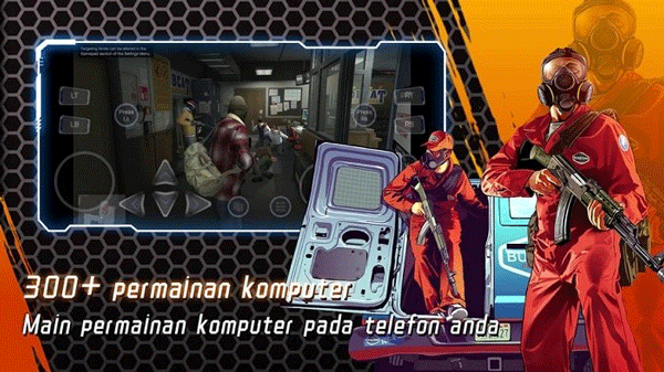 netboom