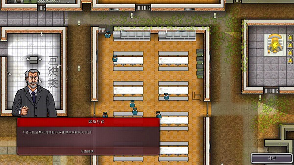 监狱建筑师手机版