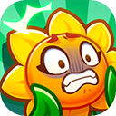 保卫向日葵 V1.3