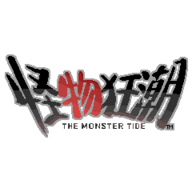 怪物狂潮OL