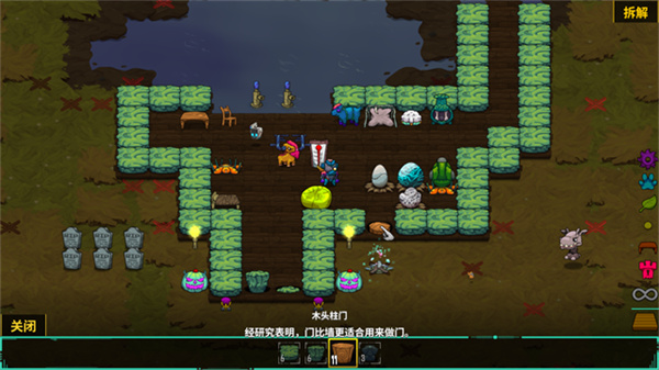 崩溃大陆手机版图2