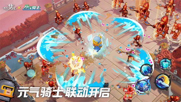 无尽梦回官方最新版