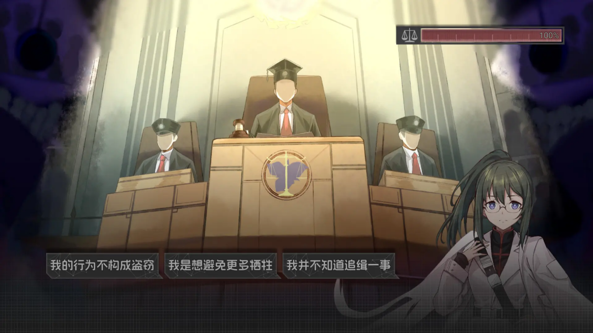 鸢之歌2星纪元(2)