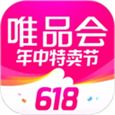 唯品会最新免费版