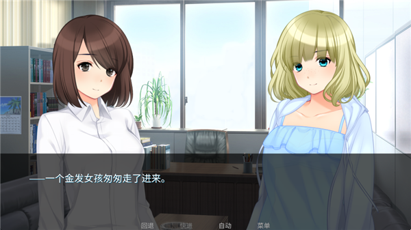 泛滥死者布道手机版(3)
