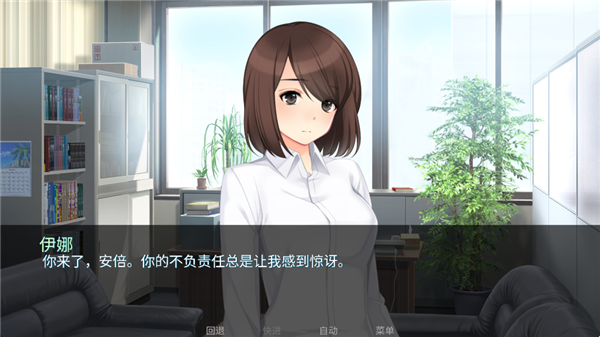 泛滥死者布道手机版(4)