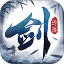 剑玲珑v2.1.0.4