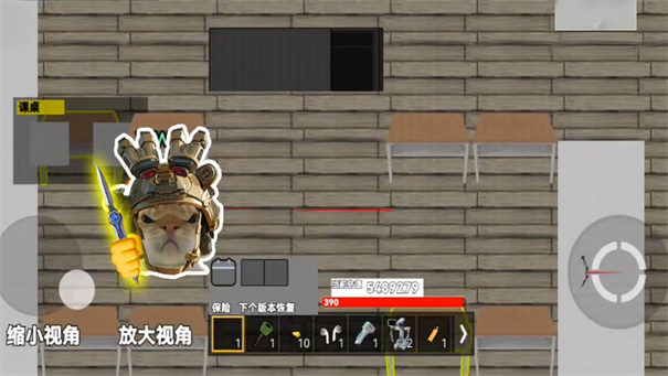 超能猫猫逃生