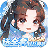 万剑至尊
