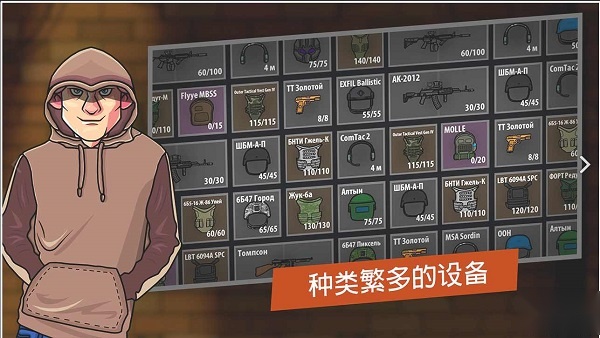 逃离阴影(1)