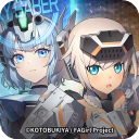 星之翼 v2.2.0