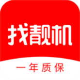 找靓机手机正版 V9.5.61